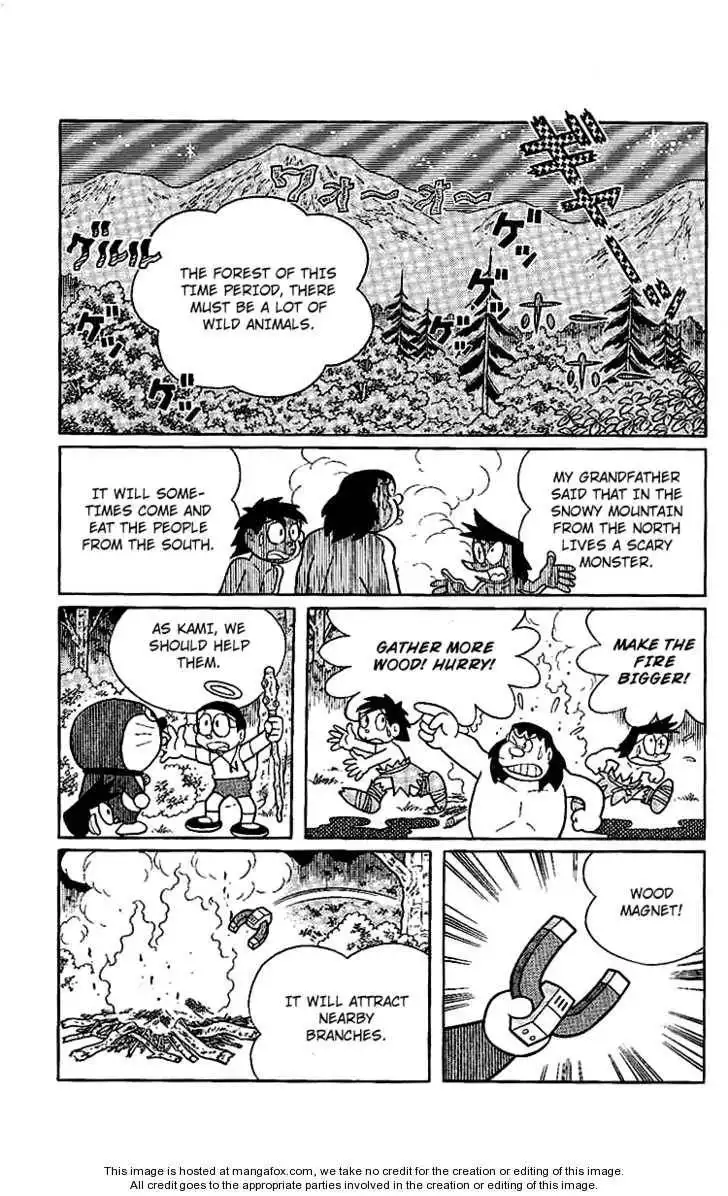 Doraemon Long Stories Chapter 15.2 26